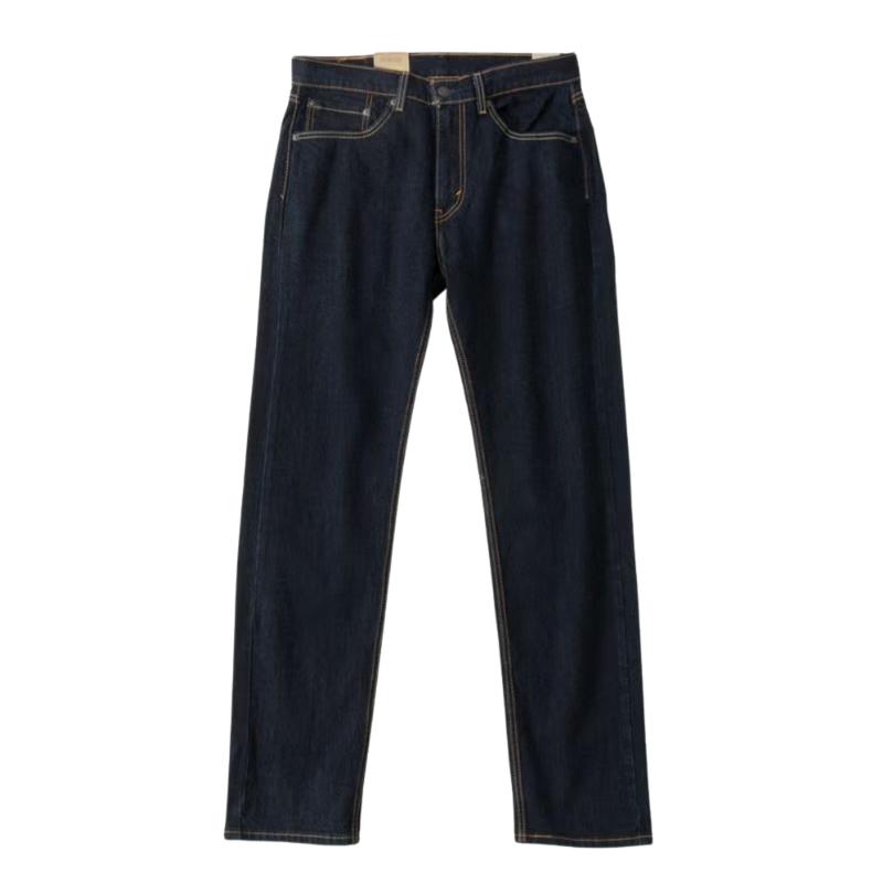 a*m様 リーバイス　550 505 w34 セット Levi's（リーバイス） Levi's 505 TM レギュラーフィット ジーンズ