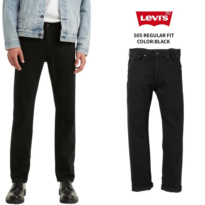 Levi