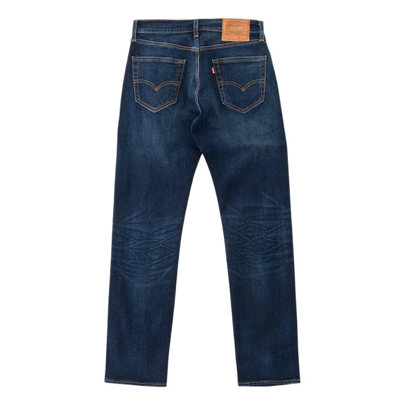 Levi's（リーバイス） Levi's 505 レギュラーフィット ジーンズ デニム