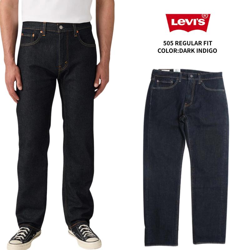 Levi