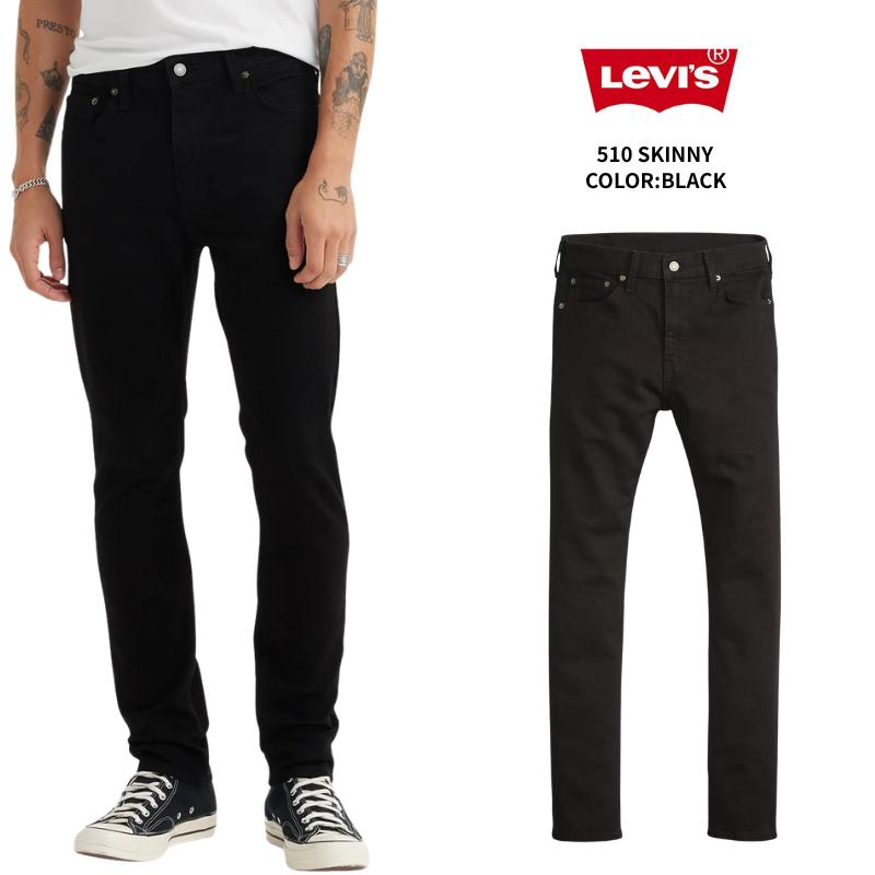 Levi's（リーバイス） Levi's 510 スキニーフィット SKINNY ジーンズ