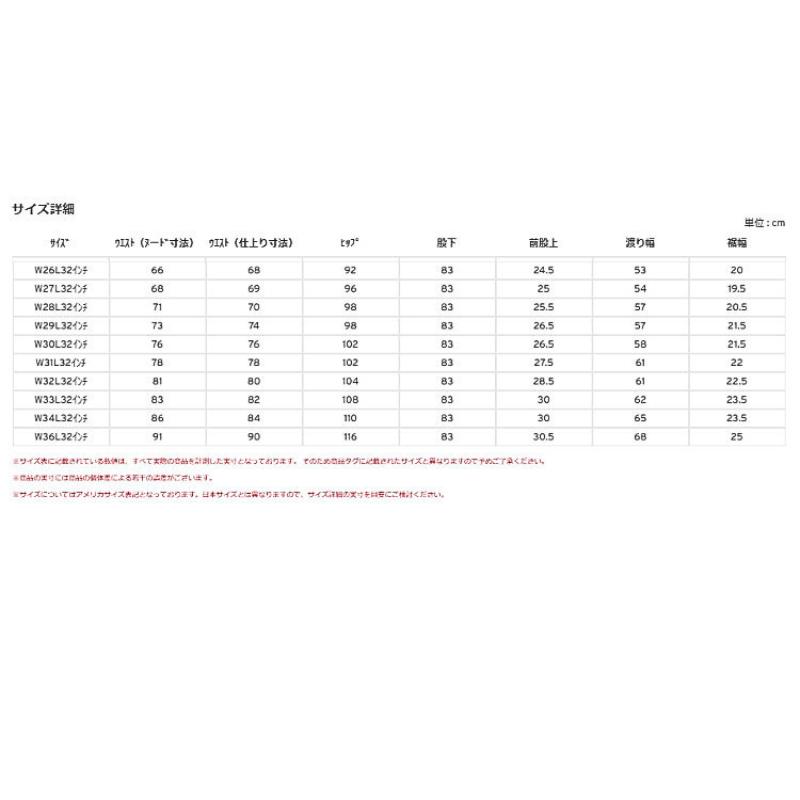 リーバイス Levi’s 517 ブーツカット ジーンズ デニム メンズ ブラック BLACK 黒 WELCOME TO THE RODEO 00517-0244_12