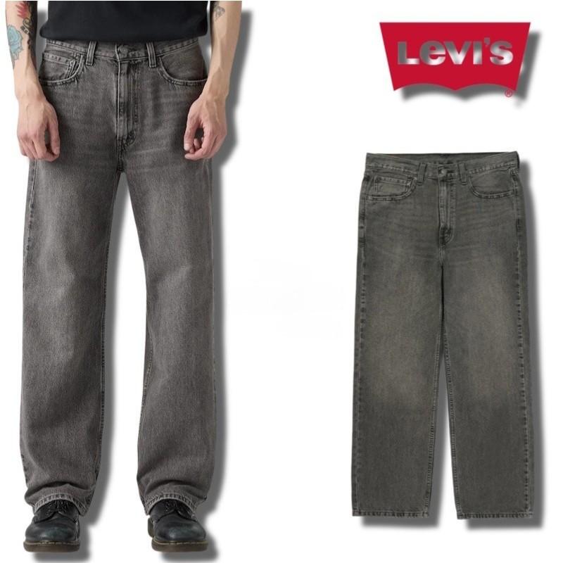 lv-565-lsf-gctt