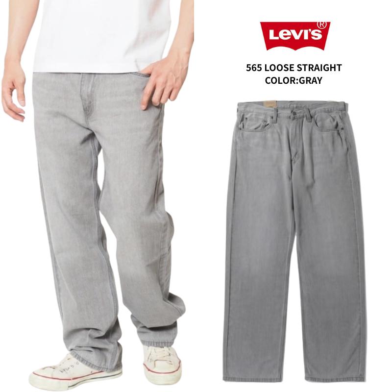 Levi's（リーバイス） Levi's 565 ルーズ ストレート ジーンズ デニム
