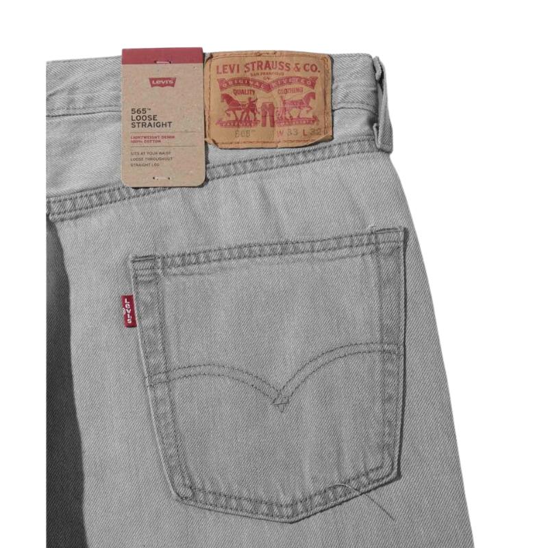 Levi's（リーバイス） Levi's 565 ルーズ ストレート ジーンズ デニム