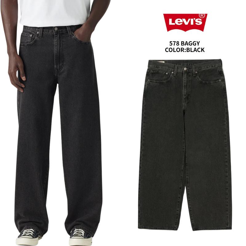 Levi's（リーバイス） Levi's 578 バギー ジーンズ デニム メンズ