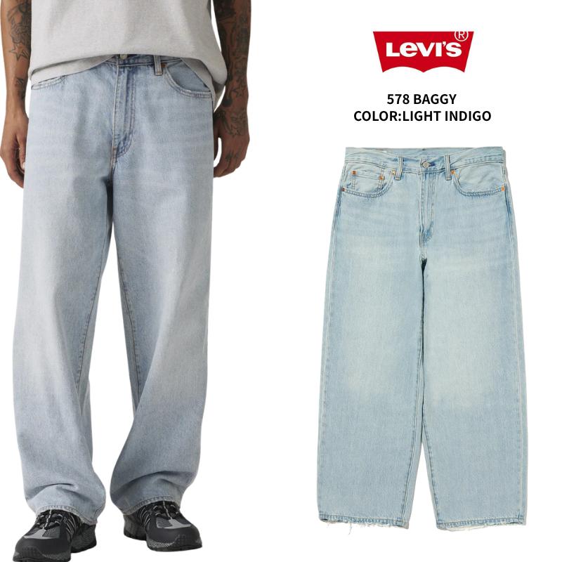 Levi's（リーバイス） Levi's 578 バギー ジーンズ デニム メンズ