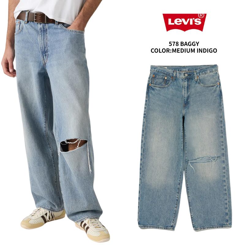 リーバイス LEVI’S 578 W29 L32 インディゴ バギーデニム Levi's（リーバイス） Levi's 578TM バギージーンズ baggy jeans