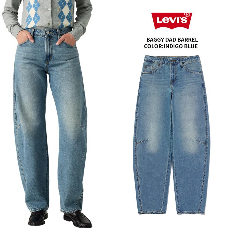 Levi's（リーバイス） Levi's SUPER BAGGY バレル ジーンズ デニム