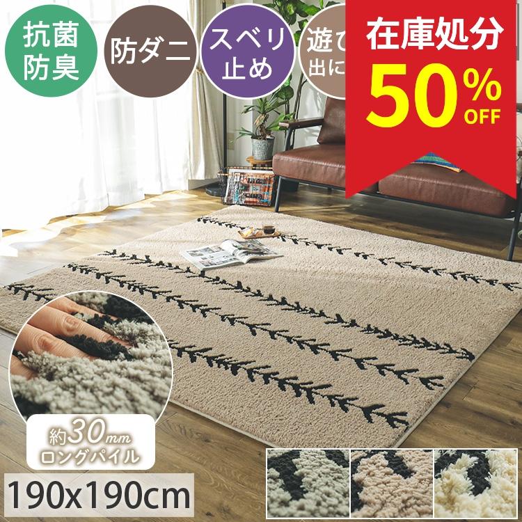 トルコ　ヴィンテージラグ　ミニラグ　くすみカラー トルコ ヴィンテージラグ ミニラグ くすみカラー トルコ ヴィンテージ