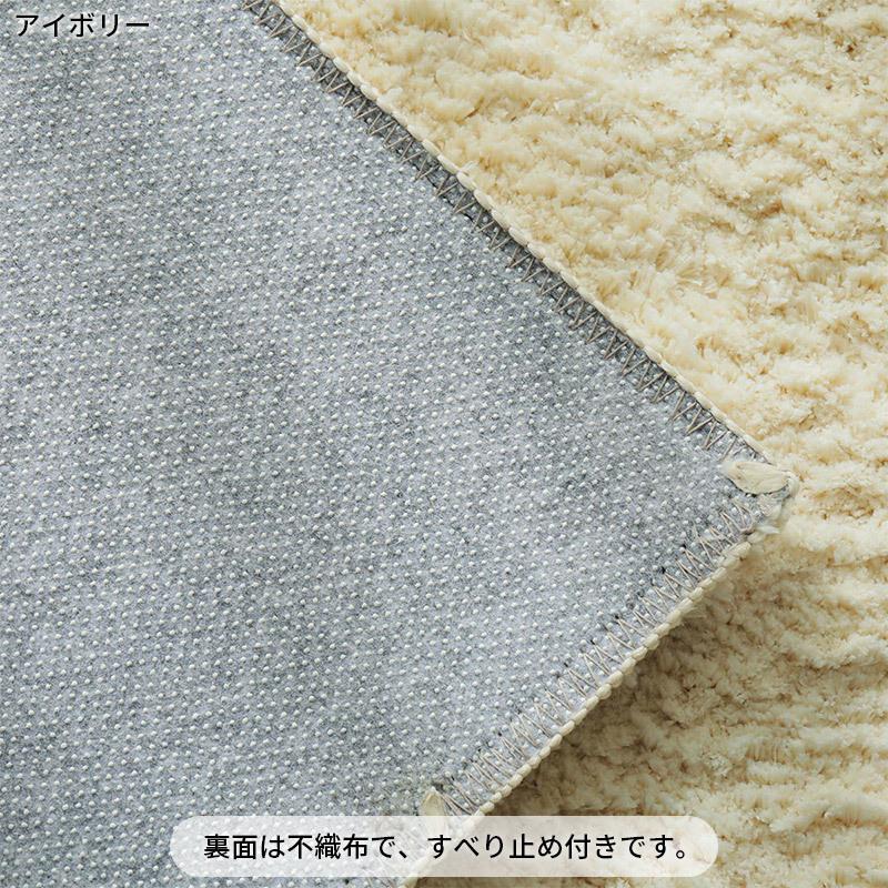 【特価商品】ラグマット カーペット 約2畳 おしゃれな北欧風シャギーラグ 全厚約 Amazon | ラグマット カーペット 120x160cm おしゃれな北欧風