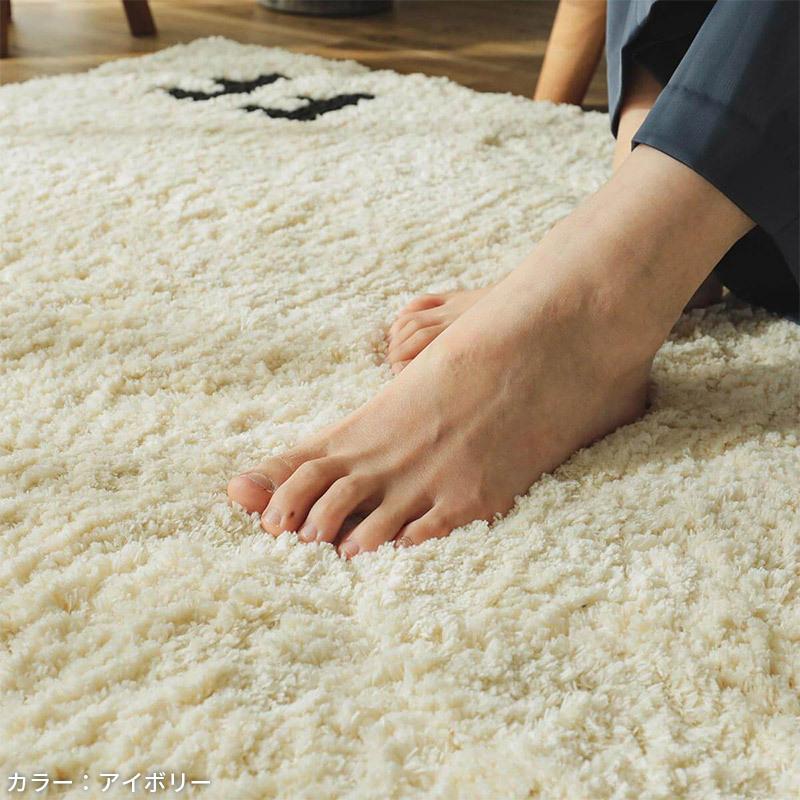 グラムスタイル 在庫処分 特価 ラグ カーペット 2畳 190×190