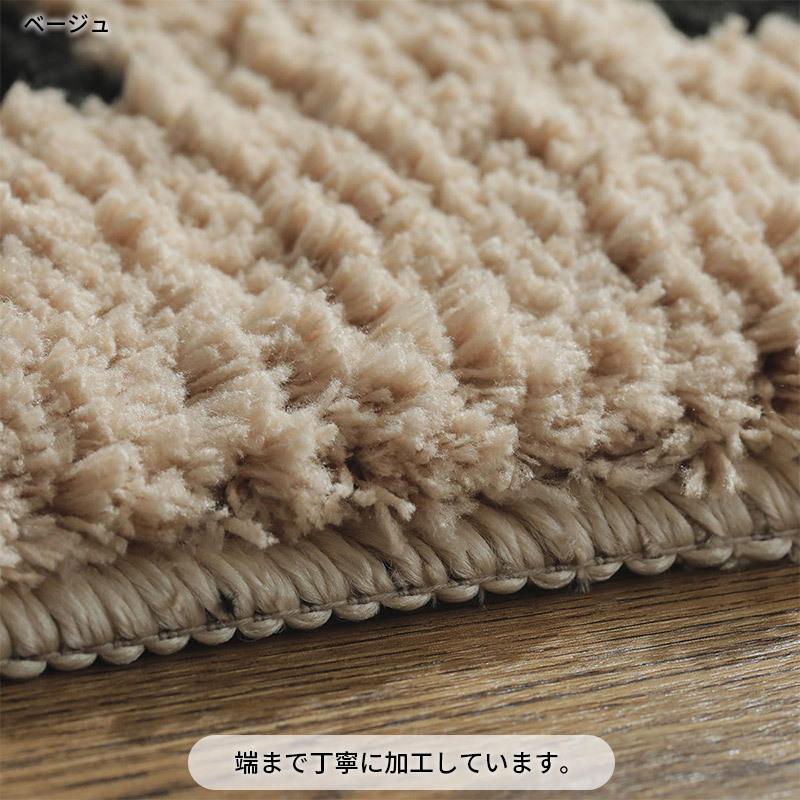 グラムスタイル 在庫処分 特価 ラグ カーペット 3畳 190×240