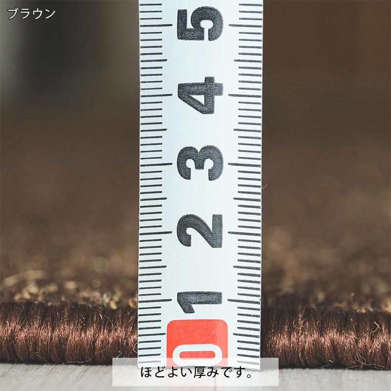 ラグ サイザル麻 ジュートラグ 1.5畳 130×190 おしゃれ アジアン 和モダン 夏用 夏 ジュート 麻 麻ラグ 麻 リネン 滑り止め付き / レオニ