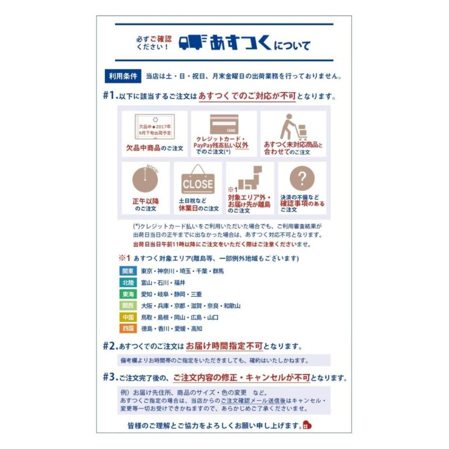ラグ サイザル麻 ジュートラグ 1.5畳 130×190 おしゃれ アジアン 和モダン 夏用 夏 ジュート 麻 麻ラグ 麻 リネン 滑り止め付き / レオニ