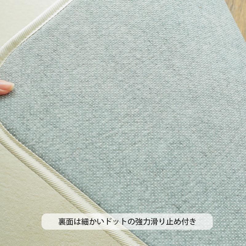 グラムスタイル 下敷きラグ アンダーラグ 厚手 洗える 3畳 170 グラムスタイル 下敷きラグ アンダーラグ 厚手 洗える 3畳 170
