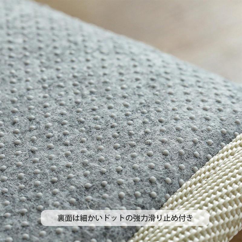 グラムスタイル 下敷きラグ アンダーラグ 極厚 20mm 洗える 3畳 グラムスタイル 下敷きラグ アンダーラグ 極厚 20mm 洗える 3畳