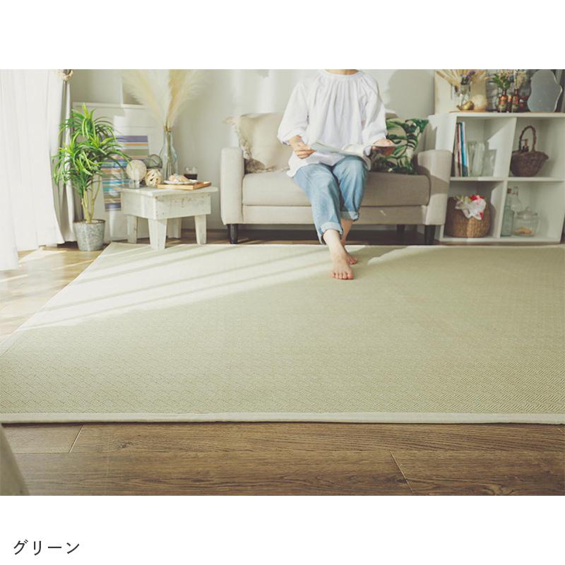 グラムスタイル ラグ カーペット インド綿 洗える 3畳 185×240cm 綿