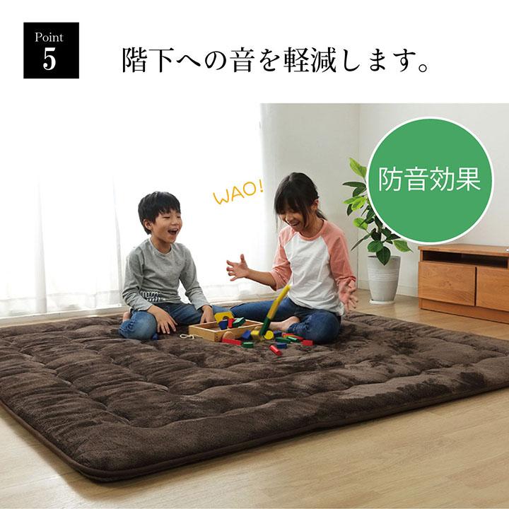 グラムスタイル ラグ カーペット ラグマット 3畳 厚手 こたつ敷き布団
