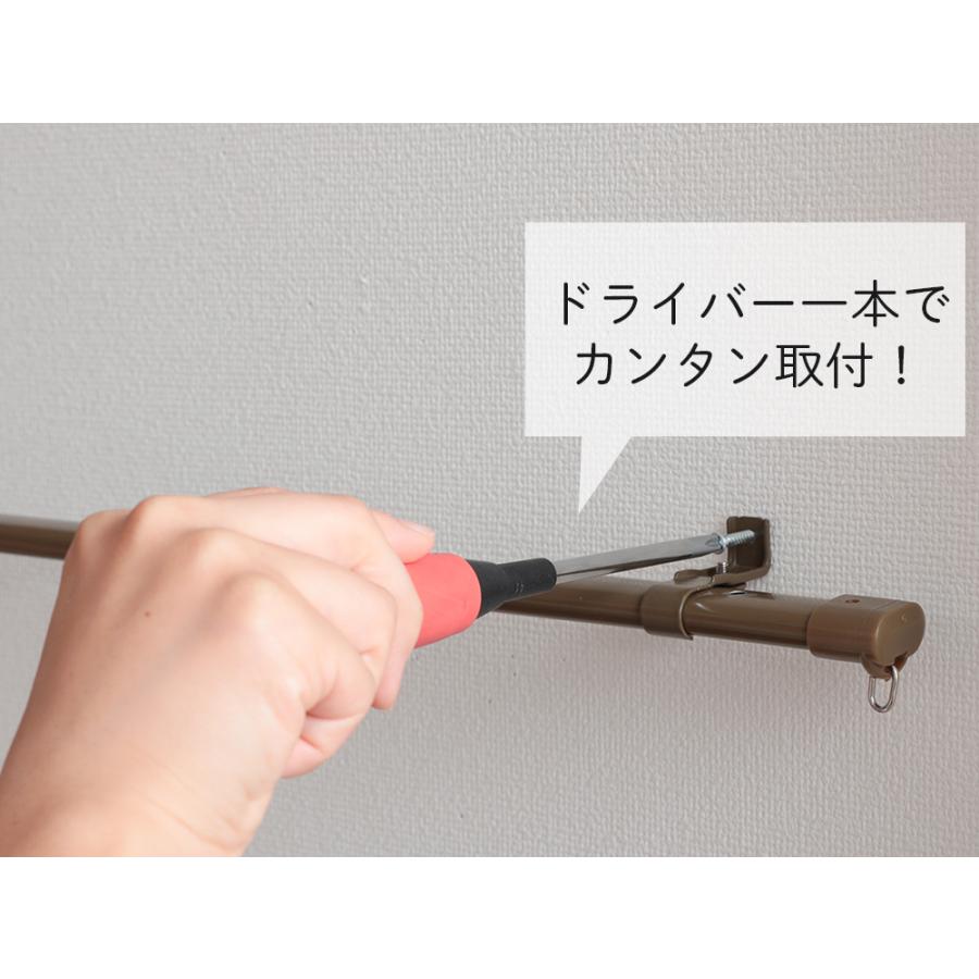 カーテンレール 静音 ダブル 伸縮 4m 天井付け 正面付け 2.1~4.0m 木目調 おしゃれ / 伸縮カーテンレール トラン_9