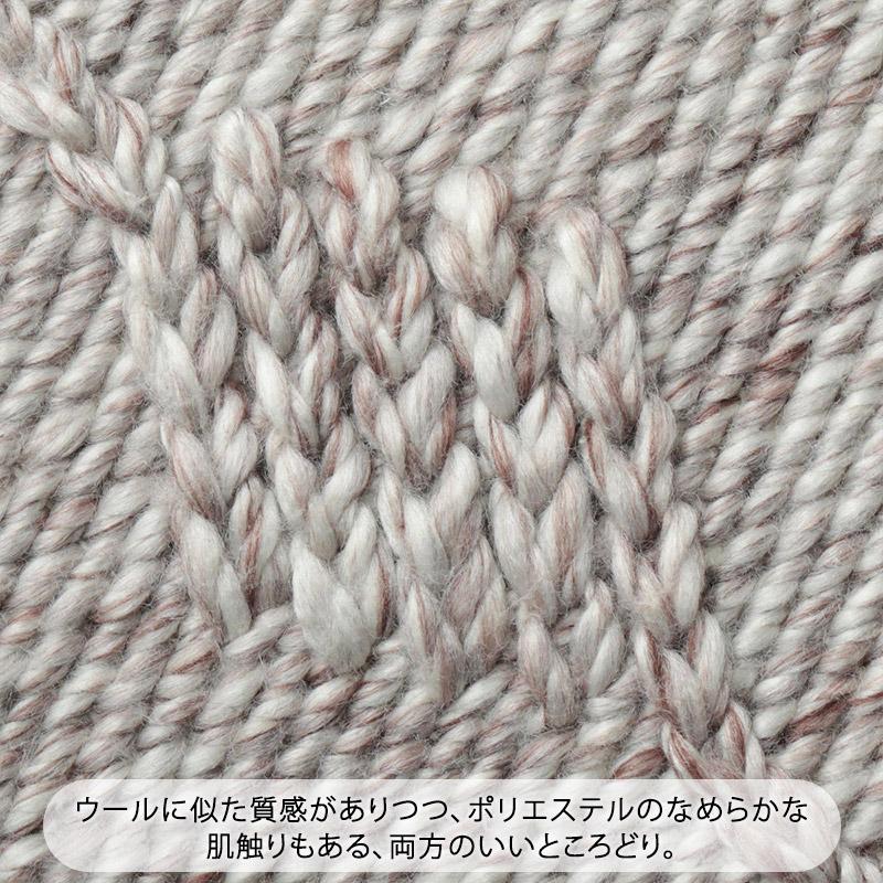 在庫処分 特価 ラグ カーペット 洗える 1.5畳 130×190 おしゃれ 北欧 薄手 フリンジ付き絨毯 オールシーズン グレー ベージュ / リポッタ | グラムスタイル | 10