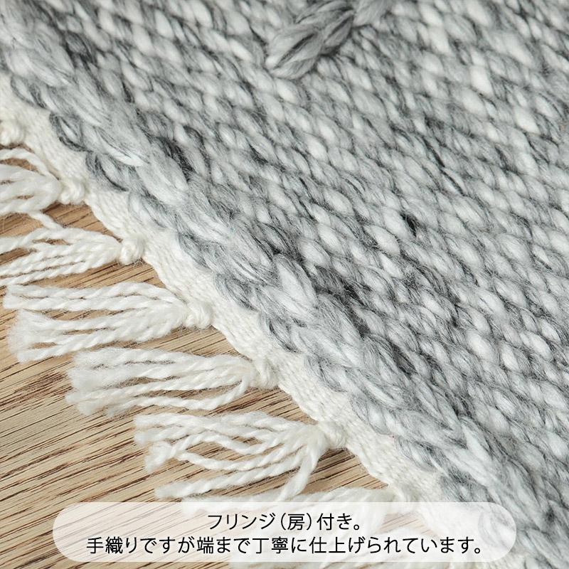在庫処分 特価 ラグ カーペット 洗える 1.5畳 130×190 おしゃれ 北欧 薄手 フリンジ付き絨毯 オールシーズン グレー ベージュ / リポッタ | グラムスタイル | 11