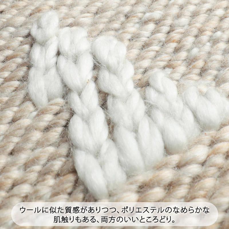 在庫処分 特価 ラグ カーペット 洗える 1.5畳 130×190 おしゃれ 北欧 薄手 フリンジ付き絨毯 オールシーズン グレー ベージュ / リモンタ | グラムスタイル | 09
