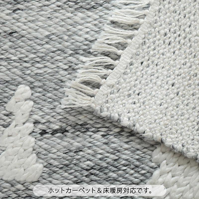 グラムスタイル 在庫処分 特価 ラグ カーペット 洗える 2畳 190×190