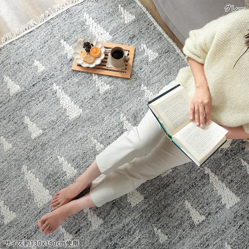 グラムスタイル 在庫処分 特価 ラグ カーペット 洗える 2畳 190×190