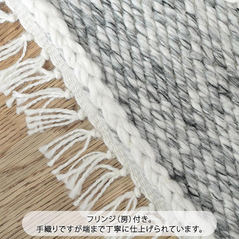 グラムスタイル 在庫処分 特価 ラグ カーペット 洗える 2畳 190×190