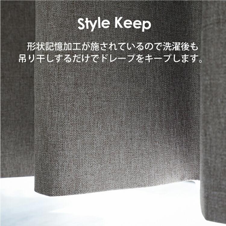 【新品】遮熱・遮音・遮光1級　ドレープカーテン　100×190cm　2枚入り×2 新品】遮熱・遮音・遮光1級 ドレープカーテン 100×190cm 2枚入り×