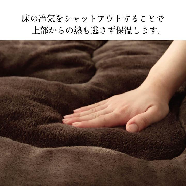 ラグ カーペット ラグマット 厚手 こたつ敷き布団 絨毯 じゅうたん 北欧 低反発 おしゃれ 極厚 2畳 3畳 冬用 / フランネルラグ ウォーミー2 190×240cm | グラムスタイル | 08