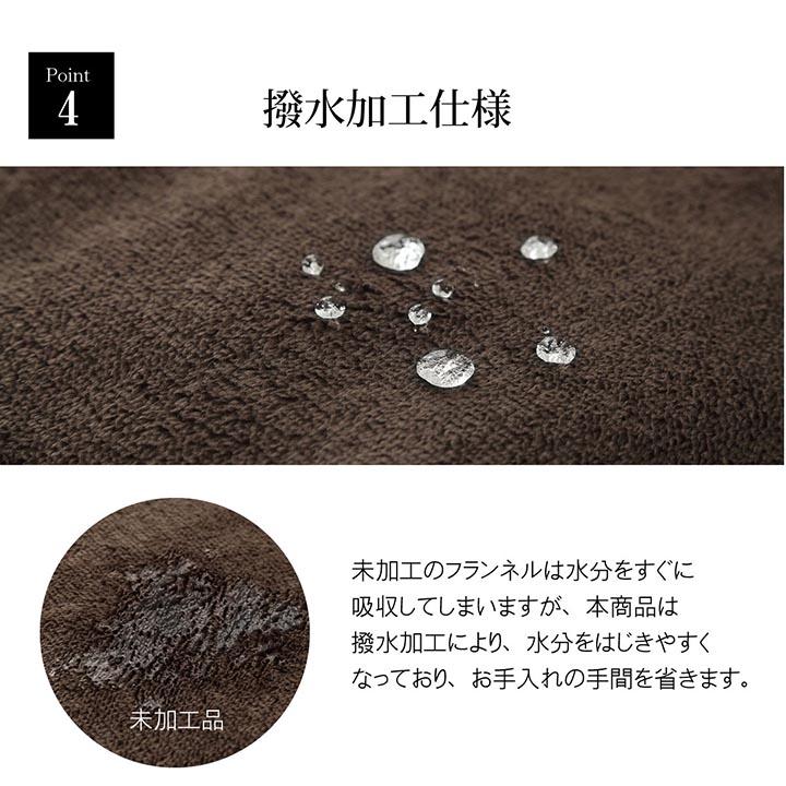 ラグ カーペット ラグマット 厚手 こたつ敷き布団 絨毯 じゅうたん 北欧 低反発 おしゃれ 極厚 2畳 3畳 冬用 / フランネルラグ ウォーミー2 190×240cm | グラムスタイル | 12