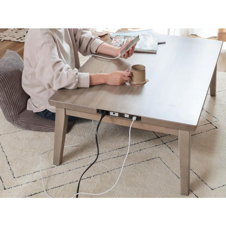 グラムスタイル 電源・USB付 こたつテーブル 机 おしゃれ グラムスタイル 電源・USB付 こたつテーブル 机 おしゃれ
