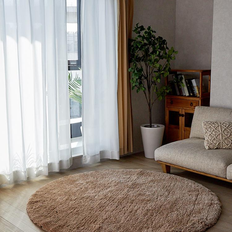 レースカーテン 遮像 ミラー オーダー 1枚 UVカット 遮熱 断熱 花粉対策 ミラーレースカーテン / エルフィーヌ 片開き | グラムスタイル | 14