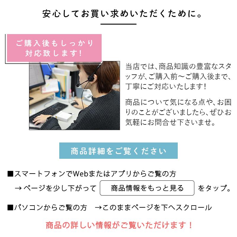 レースカーテン 遮像 ミラー オーダー 1枚 UVカット 遮熱 断熱 花粉対策 ミラーレースカーテン / エルフィーヌ 片開き | グラムスタイル | 19