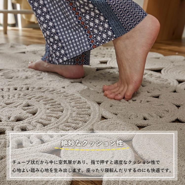 グラムスタイル 在庫処分 特価 ラグ チューブラグ 円形 120cm 丸