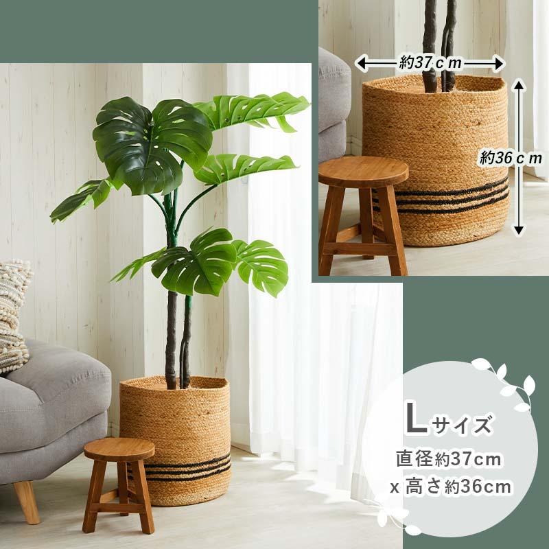 鉢カバー 植木鉢 おしゃれ プランターカバー 鉢植え 雑貨 観葉植物