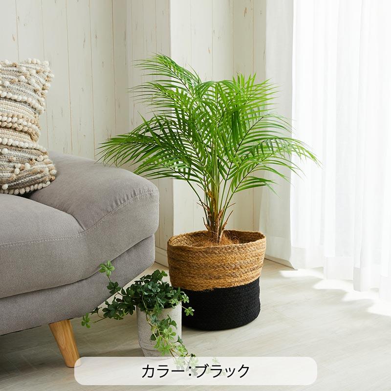 鉢カバー 植木鉢 おしゃれ プランターカバー 鉢植え 雑貨 観葉植物