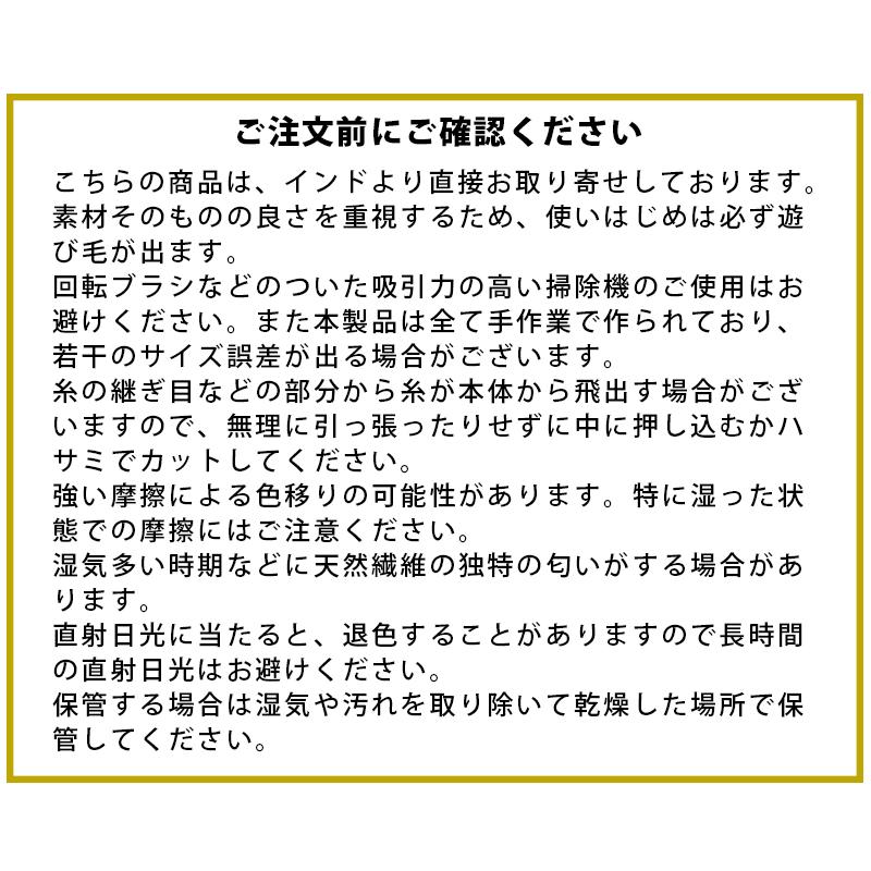 鉢カバー ハンギング 植木鉢 おしゃれ プランターカバー 花 鉢植え プラントハンガーガーデニング 雑貨 観葉植物 かご カゴ 小物入れ 収納 / ユウーゴ｜rugly｜20