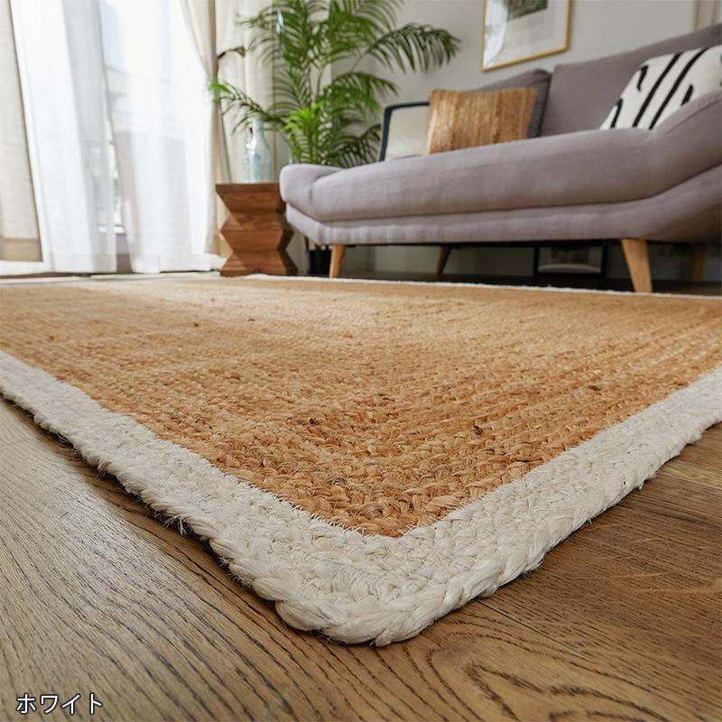 グラムスタイル ジュートラグ 1畳 100×140 ラグ 麻 天然素材