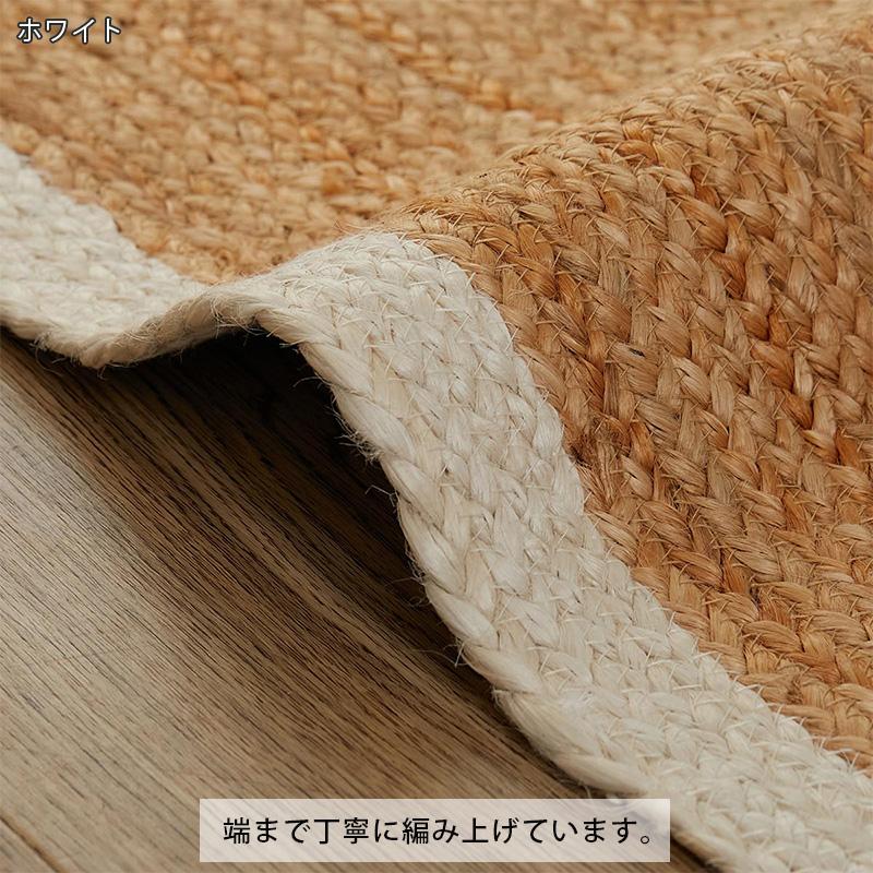 グラムスタイル ジュートラグ 1畳 100×140 ラグ 麻 天然素材