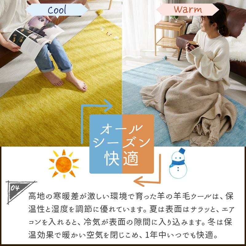 グラムスタイル ギャベ ギャッベ 座布団 チェアパッド 40cm グラムスタイル ギャベ ギャッベ 座布団 チェアパッド 40cm