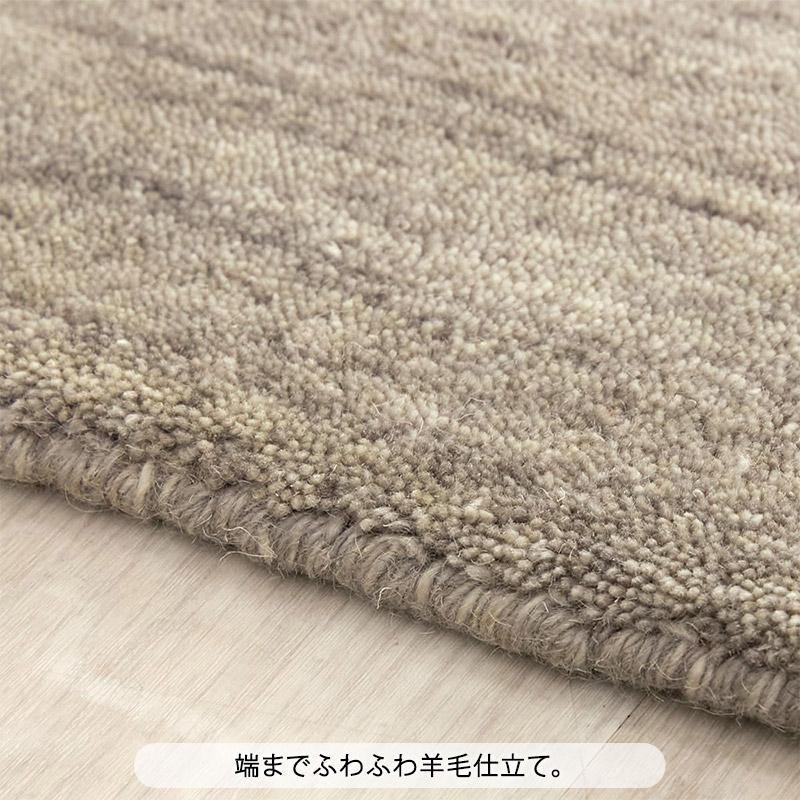 グラムスタイル ギャベ ギャッベ ラグ 絨毯 1畳 玄関マット グラムスタイル ギャベ ギャッベ ラグ 絨毯 1畳 玄関マット