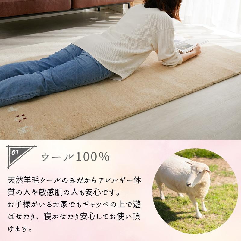 グラムスタイル ギャベ ギャッベ ラグ 絨毯 1畳 玄関マット グラムスタイル ギャベ ギャッベ ラグ 絨毯 1畳 玄関マット