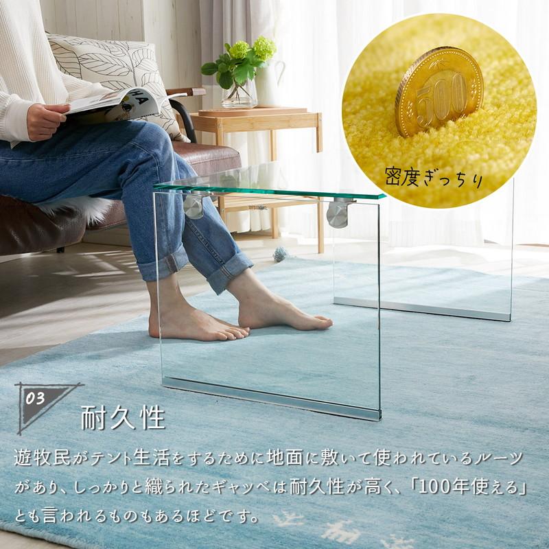 在庫処分 特価 ギャベ ギャッベ ラグ 絨毯 円形 120 手織り ギャベ絨毯 ギャッベ絨毯 防炎 ウール / ホノコ 120 cm | グラムスタイル | 17