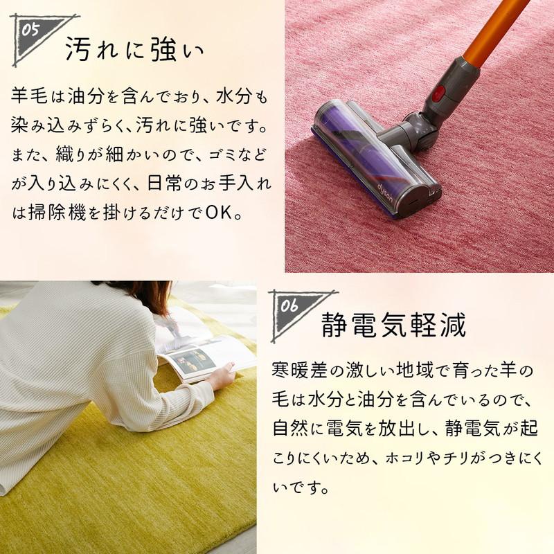 在庫処分 特価 ギャベ ギャッベ ラグ 絨毯 円形 120 手織り ギャベ絨毯 ギャッベ絨毯 防炎 ウール / ホノコ 120 cm | グラムスタイル | 19