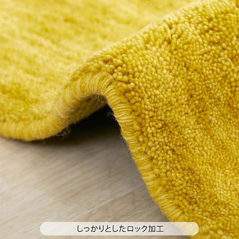 在庫処分 特価 ギャベ ギャッベ ラグ 絨毯 円形 120 手織り ギャベ絨毯 ギャッベ絨毯 防炎 ウール / ホノコ 120 cm | グラムスタイル | 24