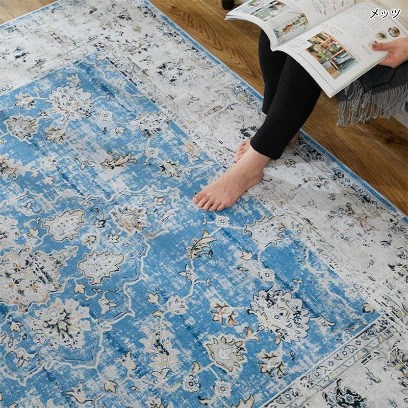 グラムスタイル ラグ カーペット ペルシャ 風 2畳 190×190 絨毯 グラムスタイル ラグ カーペット ペルシャ 風 2畳 190×190 絨毯