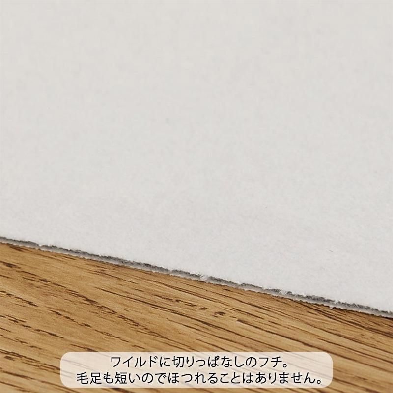 グラムスタイル 在庫処分 特価 玄関マット カウハイドラグ フェイク